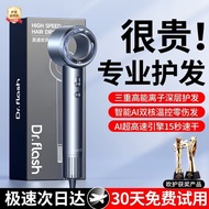 Ruyang County Zeyu E-commerce Studio (Individual Industrial Commercial Household) Dr. Light Speed S7