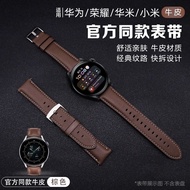 表带 (Straps)适用华为gt2真皮表带华米小米华为watch3/4pro/GT346mm真皮手表带  新款 现货 25.8.26