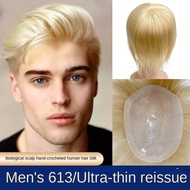 Fashion Influencer Xyn05 Men's Wig 613 Replacement Piece PU Biological Scalp Full Real Hair Handsome