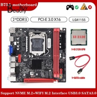 B75 (B75A) LGA1155 Motherboard+I3 2120 CPU Spare Parts SATA Cable Supports 2XDDR3 Slot NVME M.2+WIFI M.2 USB3.0 SATA3.0 Motherboard