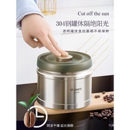 Grain Storage Canister for Tea, Coffee Beans, and Other Bulk Goods BB4C Vacuum Preservation Jar UKND