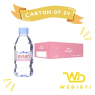 Evian Mineral Water Bottle (330ML x 24)