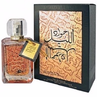 Jwad El leil 100ML Unisex Original Perfume