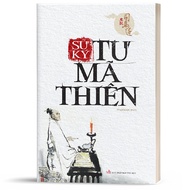 Sách - Sử Ký Tư Mã Thiên - BizBooks