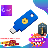 Yubikey Security Key C NFC Yubico ปกป้อง account Binance Gmail YouTube Facebook FIDO2 Two Factor Aut