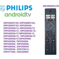 Philips 4K Smart Android TV Remote Control BRC0984501/01 Philips TV Remote