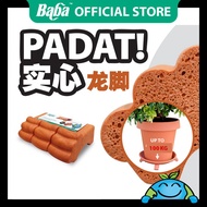 Baba 937 Pasu Bunga Pot Feet | 3 pcs/set |To be Placed Below Pot| Better Air Circulation and Drainag