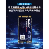 Brand New Jinshengwei m2 Solid State Drive NVMe 2242 512G 1TB PCIe Notebook Desktop ssd