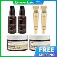 Manyo Factory | เซรั่ม Manyo Factory Infusion Shot Ampoule 50ml x 2 + มาส์กบำรุงลึก Deep Sleeping Ma