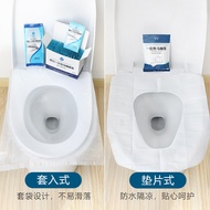 Travel Essential Supplies 9.22