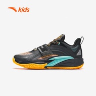 [ANTA KIDS x Kyrie Irving] Teen Basketball Shoes 3124D1110 Official Store
