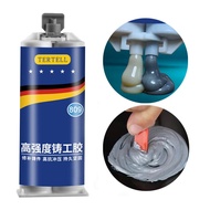 50g/100g Metal Repair Paste 2 In1 Industrial A&B Caster Glue Heat Resistant Sealant Cold Weld Strong