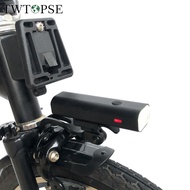 TWTOPSE 400 Lumen ไฟจักรยาน Rack สำหรับ Brompton 3SIXTY PIKES Dahon Tern Crius จักรยานพับจักรยาน V เบรคกันฝนยูเอสบีไฟหน้าโคมไฟอุปกรณ์เสริม