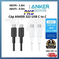 Anker 322 Type C to Type C Fast Charging Cable 1.8m long - A81F6 0.9m - A81F5