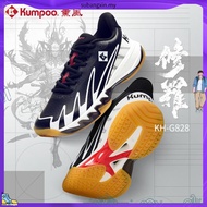 （100% Original）薰风KH-G828羽毛球鞋耐用防滑耐磨软底Kumpoo Badminton Shoe KH-G828