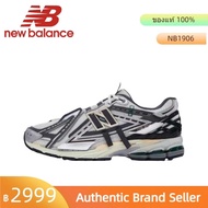 [Genuine] New Balance 1906 NB1906 Men's Shoes, Women's Shoes, Retro Style Retro Shoes, Soft Comforta