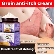 Private Antibacterial Cream Itching Itchy Skin Vaginal Cream Private Part Itchy Cream Unisex Effecti