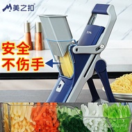 Multifunctional Does Not Hurt Hands Hands Hands Hands Hands Hands Tool Kitchen Lemon Beauty Buckle G