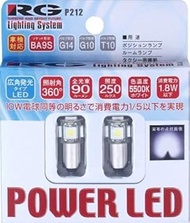 Racing Gear RGH-P212B BA9S SMD5 12V LED Bulb, White, Pack of 10