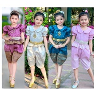 ชุดไทยประยุกต์ ชุดไทยเด็กผู้หญิง ชุดไทยโจงกระเบนเด็ก ชุดไทยน่ารักๆ ชุดไทยราชปะแตน ชุดไทยรัชกาลที่5