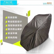 [kline]Multi-Size Multi-Model Massage Chair Suitable For Anti-Dust Cover Sunscreen Moisture-Proof Anti-Scratch Universal GENS
