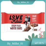 Vegan Cream Filled Wafer Bars Love Raw 43 G.