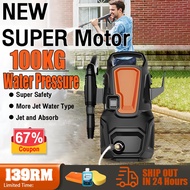 🔥2 Year Warranty🔥 TURBO Water jet High Pressure Cleaner Water Jet Jack Sprayer Machine Car Washer/Me