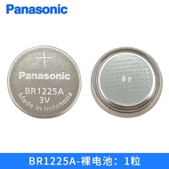 Suitable for Panasonic BR1225A button 3V high and low temperature -40℃ to 125℃ probe express cabinet