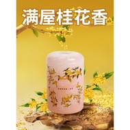 Multi-Fragrance Air Fragrance Indoor Toilet Toilet Deodorant Handy Tool Long-Lasting Fragrance Bedro