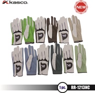 ถุงมือหนังแกะพรีเมียม RR-1323 KGT แพคข้างขวา (2 pcs)