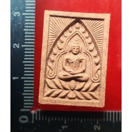 Zhaosua 
富贵 座山佛

Ck Maha Surasak

Wat Pradoo

BE2561