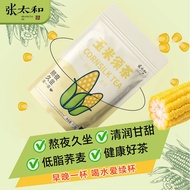 Zhang Taihe corn beard tea bag buckwheat (1.5g*25 packs)/bag low -fat health tea without sugar staying late and low card