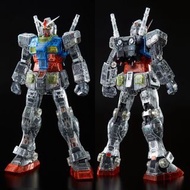 Clear Color Body For Unleashed PG RX-78-2 GUNDAM Bandai PGU clear color armor 元祖高達 阿寶 馬沙 GQUUUUUUx P