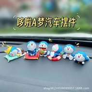 Car Ornament Doraemon Tinkerbell Doraemon A Dream2024New Car Center Console Display Figurine Decorat