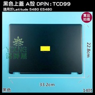 [Yangping House] Suitable for DELL DELL Latitude E5480 5480 Laptop Case A Case A Cover Top Cover LCD