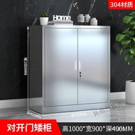 HY/JD Eco Ikea Ikea Official Direct Sales Stainless Steel Low Cabinet304Bedside Table with Lock Stainless Steel Cabinet