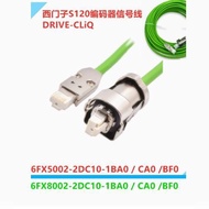 Siemens Servo 828D Signal Cable Encoder Cable 6FX5002-2DC10-1BA0/6FX8002-AF0