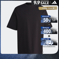 adidas Lifestyle Lounge Tee Men Black IC4104
