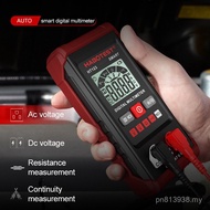 Smart Measurement One-Click Multimeter Huabo New Product HT123 MK5J