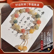 Bodhi Root Lucky Cat Silver Butterfly Square Bracelet Lotus Chinese Style Hand-held Carved 3FEK