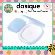 ❤️[dasique] dasique Soft Cotton Powder 4g