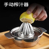 201 Orange Juicer Manual Juicer Stainless Steel Lemon Manual Squeezer Juicer Squeezer Thickened