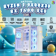 BONMECOM2 คอมประกอบ / CPU RYZEN 7 9800X3D / RX 7600 8GB / Case เลือกแบบได้ครับ