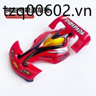 Jiepin 4WD Spray Paint Car Shell Red Excalibur Spray Paint Shell