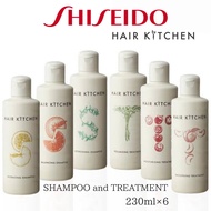 SHISEIDO HAIR KITCHEN SHAMPOO &amp; TREATMENT