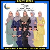 BAJU KURUNG LACE RIZQA AT1114 SEDONDON KIDS PLUS SIZE TUNANG NIKAH BRIDESMAID NURSING BLACK NAVY LILAC GREEN YELLOW