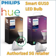 [Singapore Philips] HUE GU10 LED bulb/ 2 year warranty White and Color Ambiance/ Smart home Lighting/ Bluetooth version