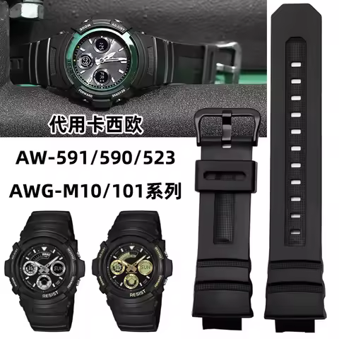 Black Watch Band for Casio G-Shock AW-591/590/5230/282B AWG-M100/101 G-7700/7710 Men Silicone Resin 