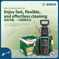 AQUATAK 130 BOSCH HIGH PRESSURE WASHER CLEANER WATER JET 130 BAR UNIVERSAL AQUATAK130 AQT130 [ BOSCH