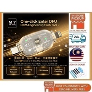 BSS Mr.Yang D525 DFU & Recovery Mode cable 6 – 17 Pro Max / Samsung Type C +Ip